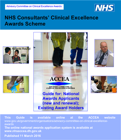 BASHH Process for Clinical Excellence Award 2017
